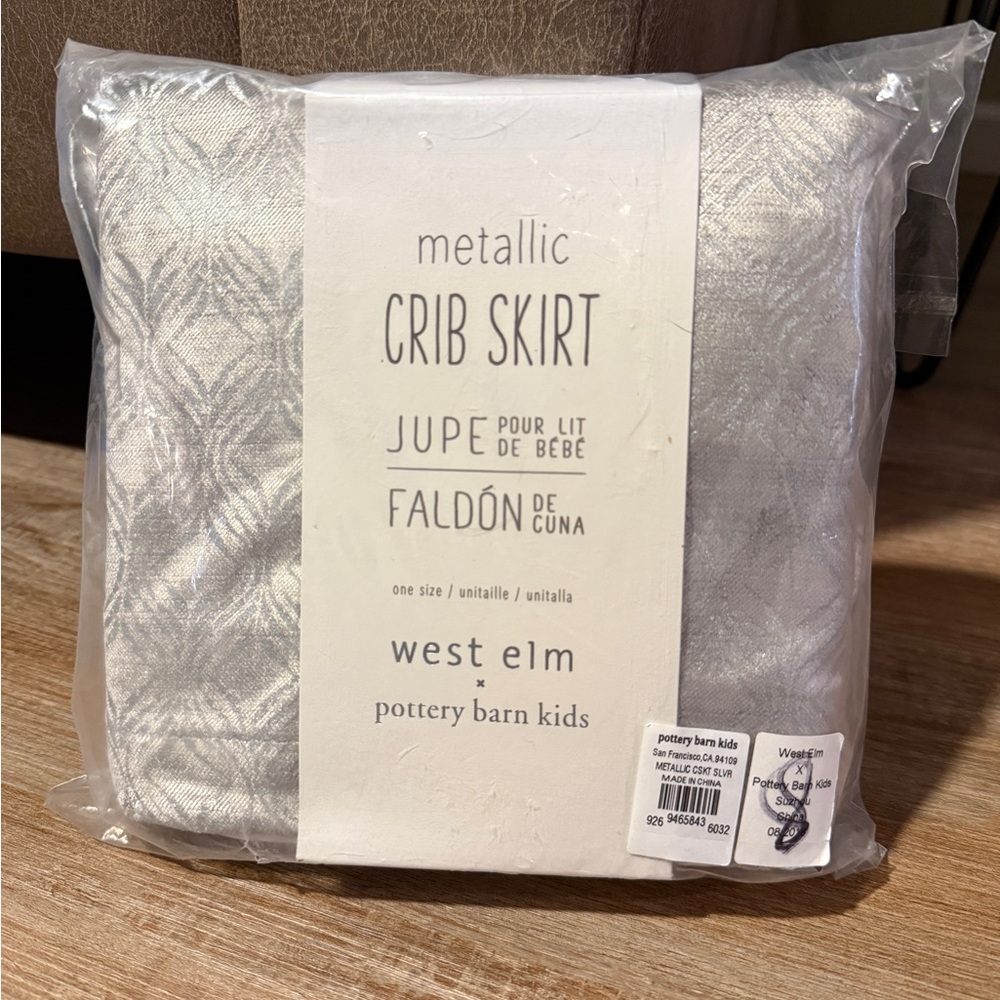 West Elm x Pottery Barn Kids Metallic Crib Skirt